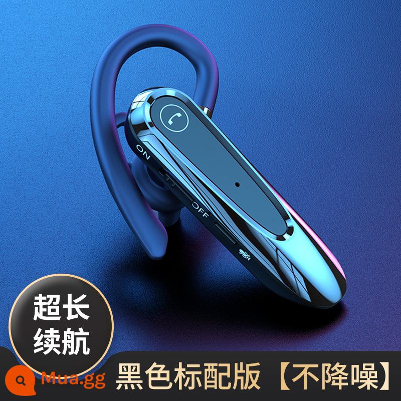 Tai nghe bluetooth không dây khử tiếng ồn thực sự, thời lượng pin siêu dài, móc tai, thời gian chờ giao hàng siêu dài, tài xế lái xe đặc biệt dành cho lái xe - Phiên bản tiêu chuẩn màu đen