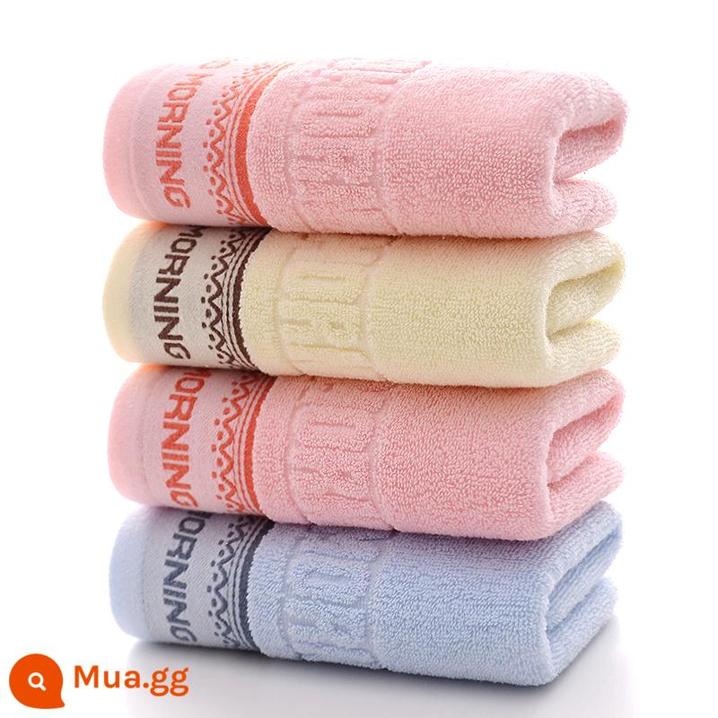 3 gói khăn mặt dày cotton nguyên chất rửa mặt gia đình dành cho cặp đôi, khăn tắm cotton cỡ lớn, mềm mại và thấm hút, bán hàng trực tiếp tại xưởng - Good Morning Stars [33*73] 3 gói [bông]