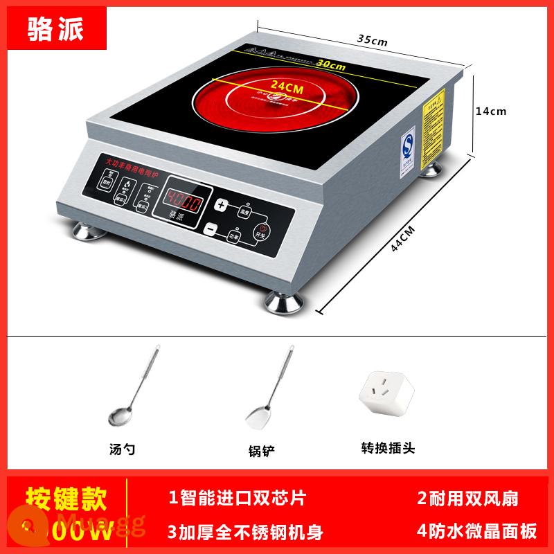 Luopai thương mại điện gốm bếp 3500W xào hộ gia đình công suất cao 4000W để bàn bếp sóng ánh sáng bếp nhôm nồi đặc biệt - Lò nung tinh thể đen phẳng 4000W (loại nút)