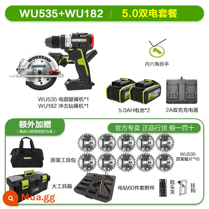 Vickers WU535XWU533 không chổi than sạc chế biến gỗ lithium di động điện cưa tròn máy công cụ điện - Pin kép WU535+WU182-5.0 và sạc kép [10 lưỡi cưa chính hãng + hộp dụng cụ]