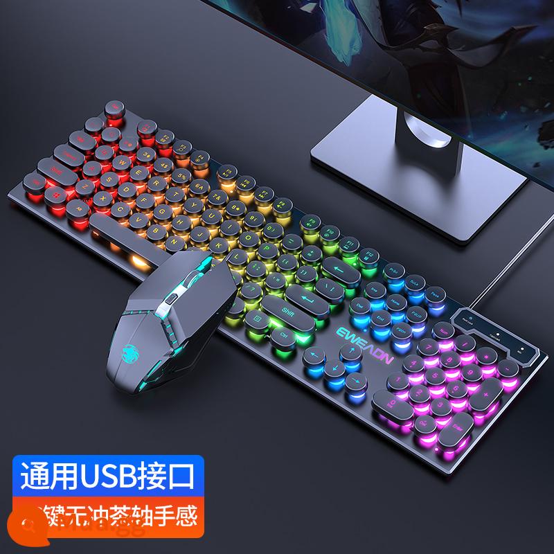 Forerunner Punk Bộ Bàn Phím Và Chuột Có Dây Manipulator Sense Máy Tính Chơi Game Thiết Bị Ngoại Vi Bàn Phím Và Chuột Bộ 3 Món - Ánh sáng hỗn hợp màu đen [phiên bản punk] + chuột chơi game