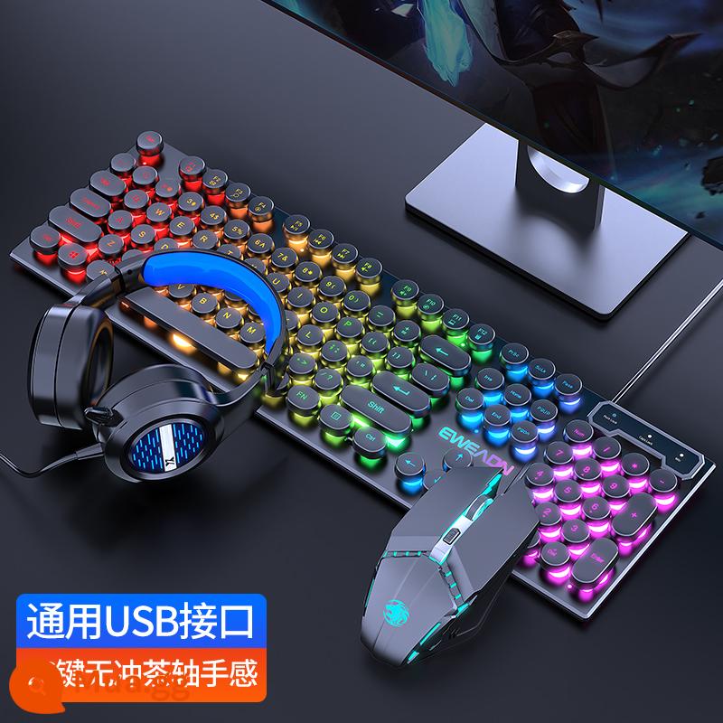 Forerunner Punk Bộ Bàn Phím Và Chuột Có Dây Manipulator Sense Máy Tính Chơi Game Thiết Bị Ngoại Vi Bàn Phím Và Chuột Bộ 3 Món - Ánh sáng hỗn hợp màu đen [phiên bản punk] + chuột chơi game + tai nghe chơi game