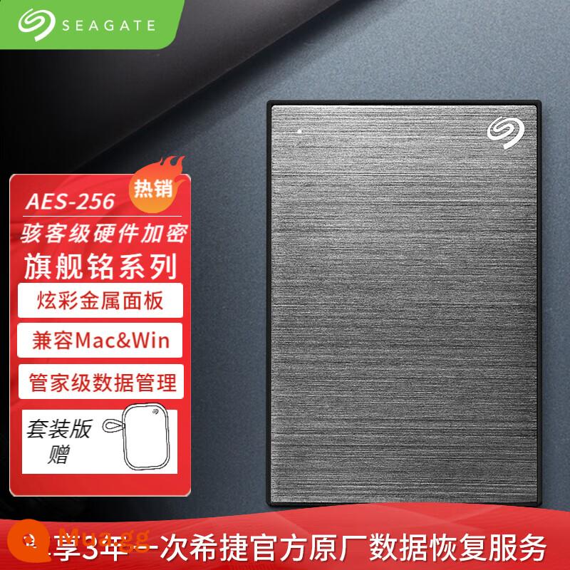 Ổ cứng di động của Seagate 4TB cao tốc độ USB3.0 Jianxin Ming được mã hóa điện thoại di động kết nối ổ cứng Mac lớn - Tro