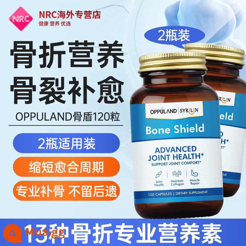 oppuland Mỹ chữa bệnh gãy xương phục hồi gãy xương viên canxi gãy xương bổ sung dinh dưỡng bổ sung sửa chữa sản phẩm sức khỏe xương - 2 chai chăm sóc sau phẫu thuật [thư trực tiếp từ Mỹ]