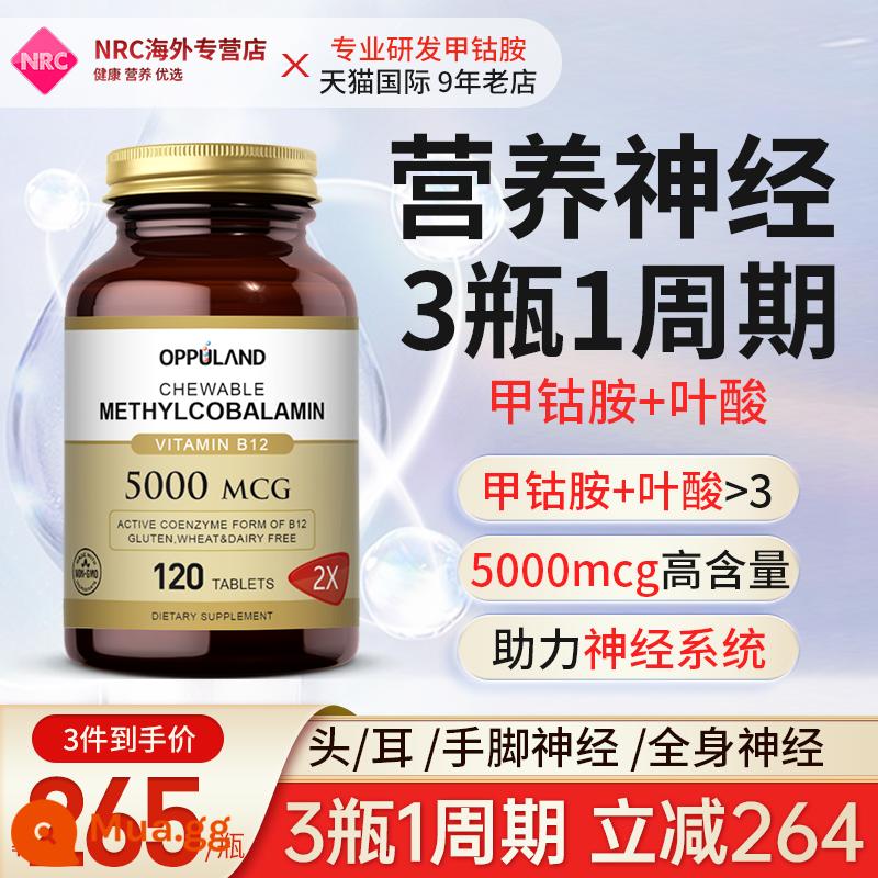 Methylcobalamin vitamin B12 axit folic viên b nhóm Mỹ dinh dưỡng thần kinh đích thực 5000mcg chính thức cửa hàng hàng đầu - Phiên bản hiệu quả cao của Methylcobalamin + Axit Folic 120 viên, nên dùng 3 chai mỗi chu kỳ [Bonded Fasuda]