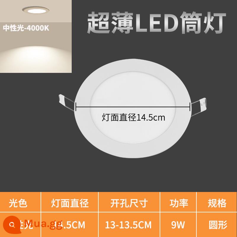 Đèn LED Âm Trần Downlight Siêu Mỏng Tròn Panel 9W Đèn Âm Trần 12W Lỗ Ánh Sáng Lỗ Ánh Sáng Dạng Lưới Tản Nhiệt Vuông Ánh Sáng - Lỗ khoan ánh sáng trung tính tròn 9W 13-13,5cm