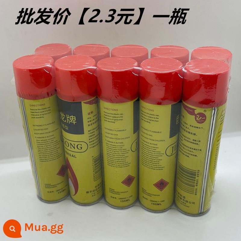 Bật Lửa Tướng Gas Đóng Hộp Độ Tinh Khiết Cao Cực Lớn 388Ml Dung Tích Lớn Đánh Lửa Đặc Biệt Súng Khí Chống Gió - [Chai nhỏ] Wolong 155ml [10 chai] Vòi bơm hơi bằng kim loại