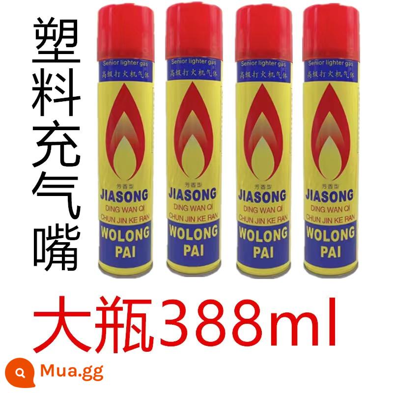 Bật Lửa Tướng Gas Đóng Hộp Độ Tinh Khiết Cao Cực Lớn 388Ml Dung Tích Lớn Đánh Lửa Đặc Biệt Súng Khí Chống Gió - [Chai lớn] Wolong 388ml [4 chai] vòi bơm hơi bằng nhựa