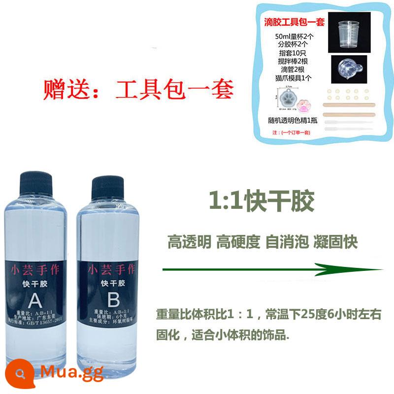 Cao trong suốt nhựa epoxy pha lê keo keo mềm đặc biệt keo tự làm chất liệu khuôn mẫu thủ công mẫu ab thả keo nhựa epoxy - [Loại khô nhanh] Keo cứng khô nhanh 1:1 1000ml + bộ dụng cụ