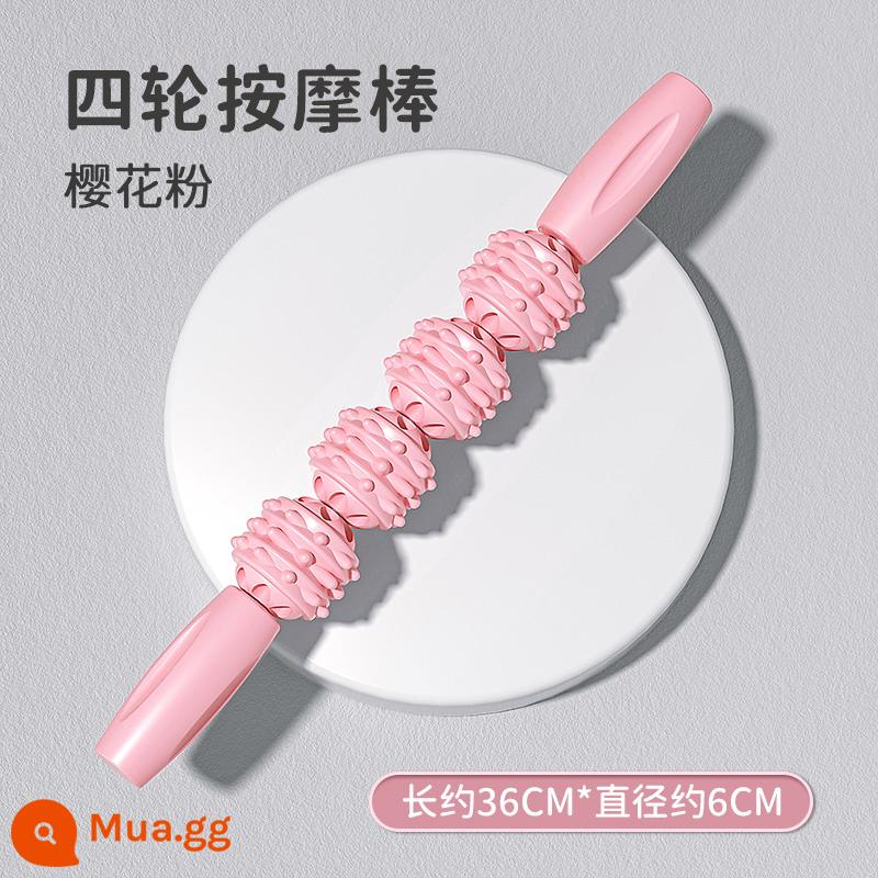 Thanh massage chùy con lăn massage trẻ em thanh gân dài cao con lăn massage chân cầm tay con lăn hiện vật - Xe 4 bánh/Massage trẻ em-Sakura Pink/Ngủ ngon và cao lớn