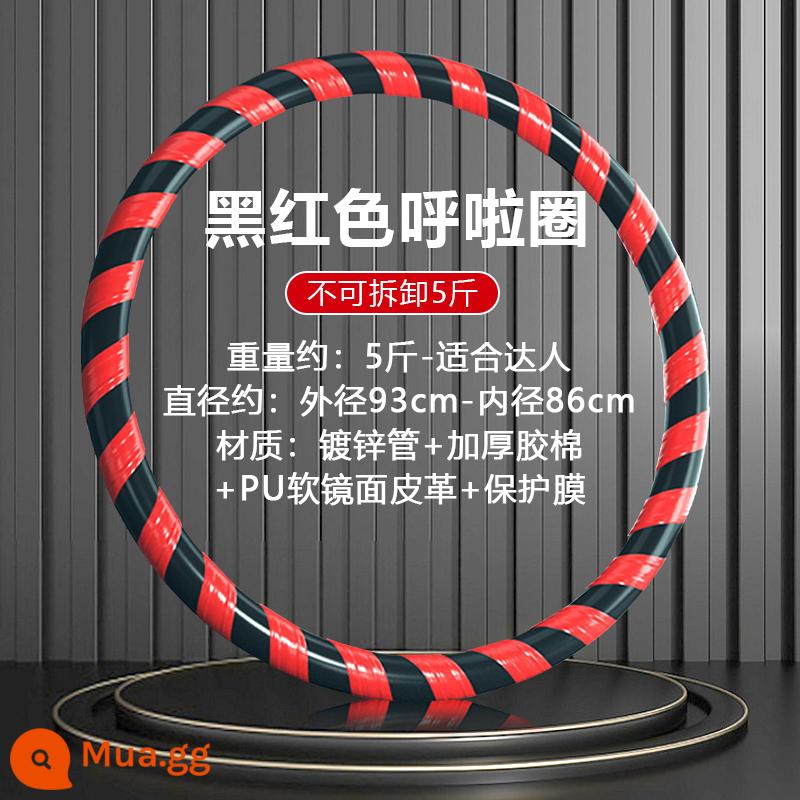 Hula hoop bụng làm trầm trọng thêm giảm cân nam mỏng bụng hiện vật nặng tập thể dục chuyên nghiệp mồ hôi vành đai 10 catties vòng kéo - 5 pound/đen và đỏ—(được các chuyên gia thể dục khuyên dùng)