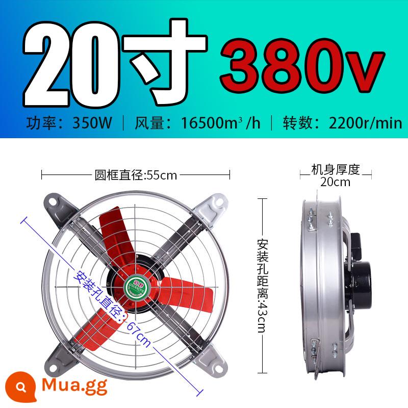 Quạt thông gió quạt thông gió công nghiệp mạnh mẽ công suất cao tắt tiếng hộ gia đình quạt thông gió quạt thông gió nhà bếp tốc độ cao - 20 inch [55cm] -380V-nhà máy, v.v.