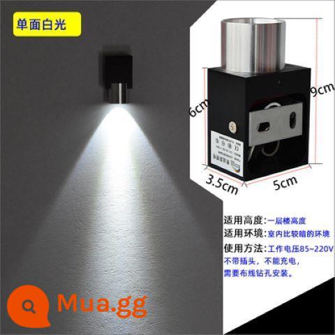 Đèn LED dán tường phòng ngủ đầu giường lối đi hành lang lên xuống dạ quang câu lạc bộ ktv trang trí khách sạn nền tường nhiều màu sắc điều khiển từ xa - [Đèn trắng một đầu 3W] mẫu độ sáng cao