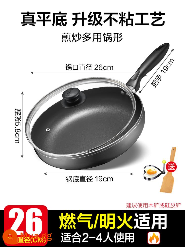 Supor Panpan Pot không dính vào nồi nồi chiên bếp gas bếp pancake pancake bít tết nồi trứng rán - Khuôn trứng thìa gas đặc biệt [26cm có nắp]