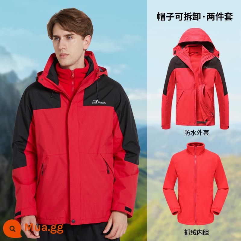 Thương hiệu lớn cùng phong cách 2022 New Cook Shark Jacket nam nữ ba trong một có thể tháo rời cộng nhung dày dặn chống gió chống thấm nước - Màu đỏ nam