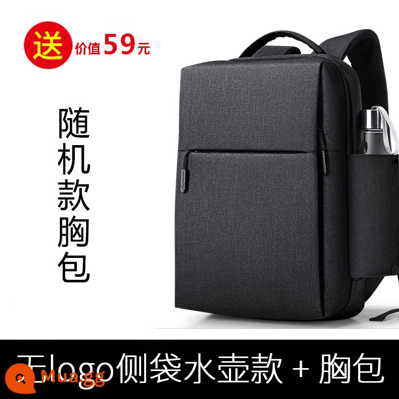 Ba Lô Nam Ba Lô Cổ Đa Năng Nam Công Sở 15.6 Inch 17 Túi Đựng Laptop In Logo Nữ Schoolbag - Túi đeo trước ngực + không LOGO [phiên bản bình nước túi bên hông] nâng cấp màu đen xám - Sạc USB