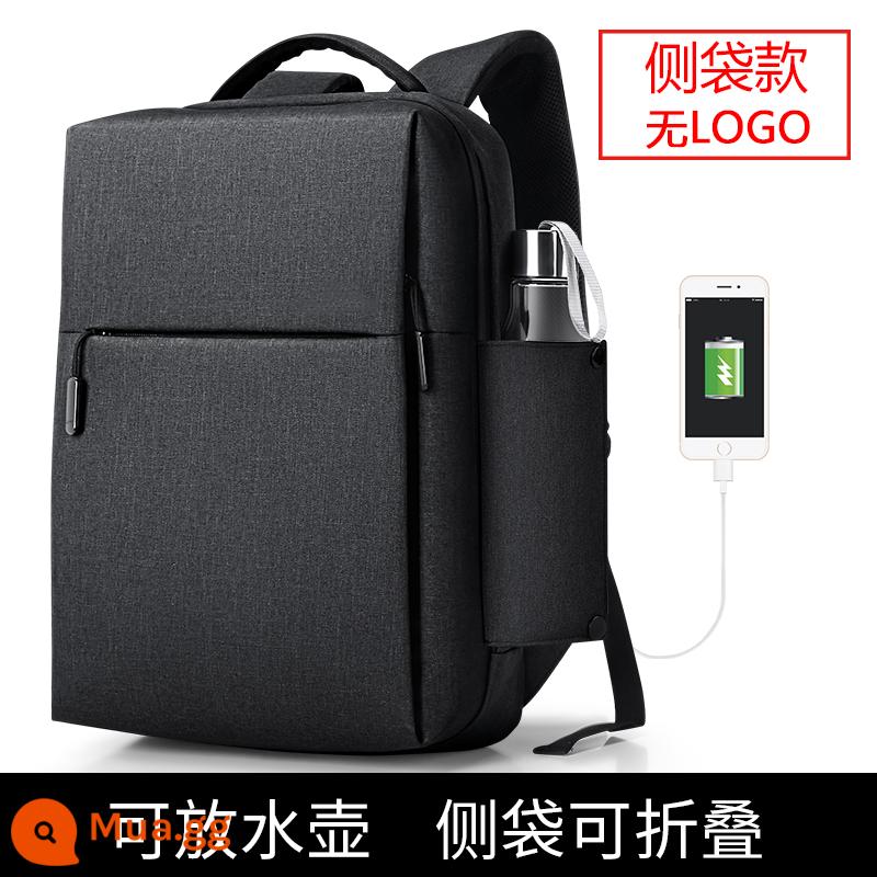 Ba Lô Nam Ba Lô Cổ Đa Năng Nam Công Sở 15.6 Inch 17 Túi Đựng Laptop In Logo Nữ Schoolbag - Không LOGO [Phiên bản bình nước bỏ túi bên hông] Màu xám đen nâng cấp - Sạc USB