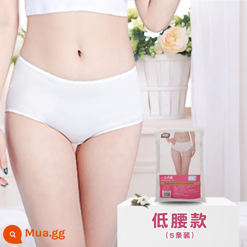 10 miếng quần lót dùng một lần cho nam và nữ du lịch boxer cotton vô trùng cotton du lịch cho bà bầu giấy sau sinh quần short dùng một lần - Vòng eo thấp 5 của phụ nữ