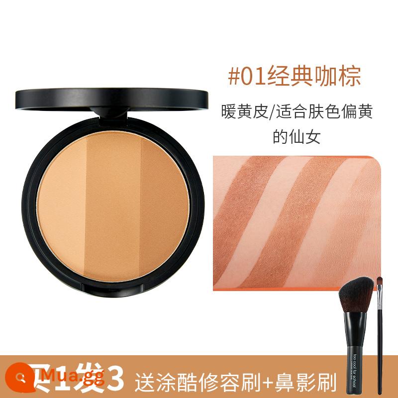 toocoolforschool Tu Cool Contouring Disc Phấn bắt sáng ba màu Một bóng Bộ sưu tập Bóng mũi Hình ảnh mát mẻ - 01#Classic Card Brown Đi kèm cọ tạo khối + cọ đánh phấn mũi, phù hợp với làn da vàng