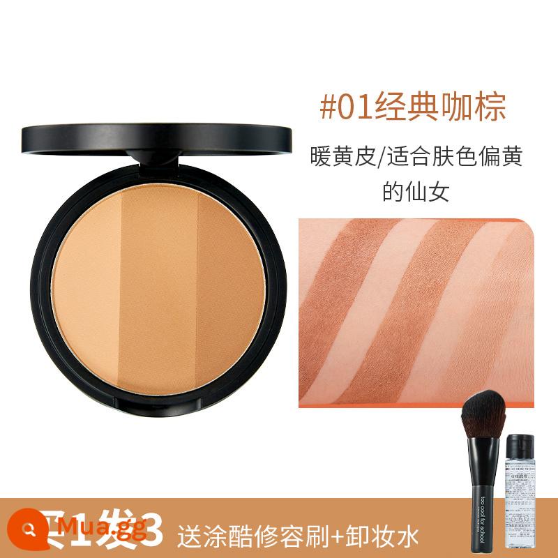 toocoolforschool Tu Cool Contouring Disc Phấn bắt sáng ba màu Một bóng Bộ sưu tập Bóng mũi Hình ảnh mát mẻ - 01#Classic Card Brown Free Contouring Brush + Makeup Remover