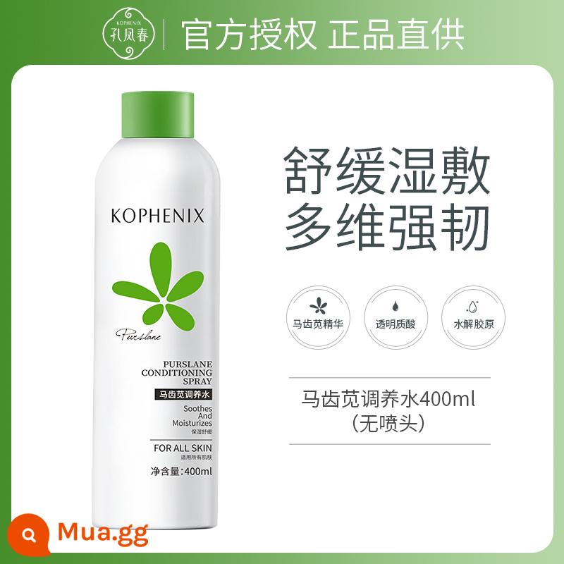 Kong Fengchun Purslane Xịt Dưỡng Ẩm Ướt Nén Toner Dưỡng Ẩm Nhạy Cảm Phụ Nữ Và Nam Giới Kiểm Soát Dầu Chính Thức Flagship Store - Nước xả 400ml (không có vòi)