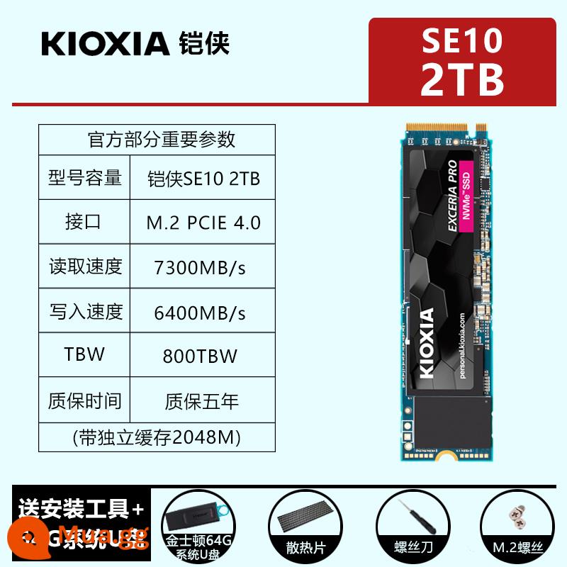 Ổ cứng thể rắn Kioxia RC20/SE10 500G 1TB2TB máy tính xách tay SSDM.2 NVME PCIE - Ổ đĩa flash USB hệ thống Kioxia SE10 2TB+64G [SF Express miễn phí vận chuyển]