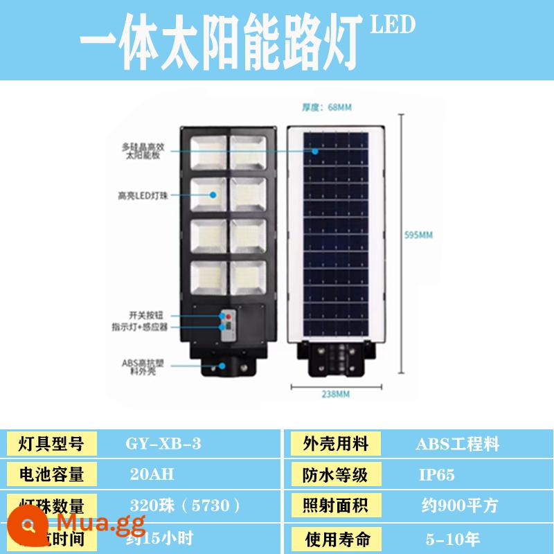 Đèn đường năng lượng mặt trời Công suất chiếu sáng ngoài trời Chiếu sáng đường gia đình Đèn LED dân dụng vùng nông thôn mới Đèn sân vườn tích hợp - Kỹ thuật treo tường màn hình kép siêu sáng 320