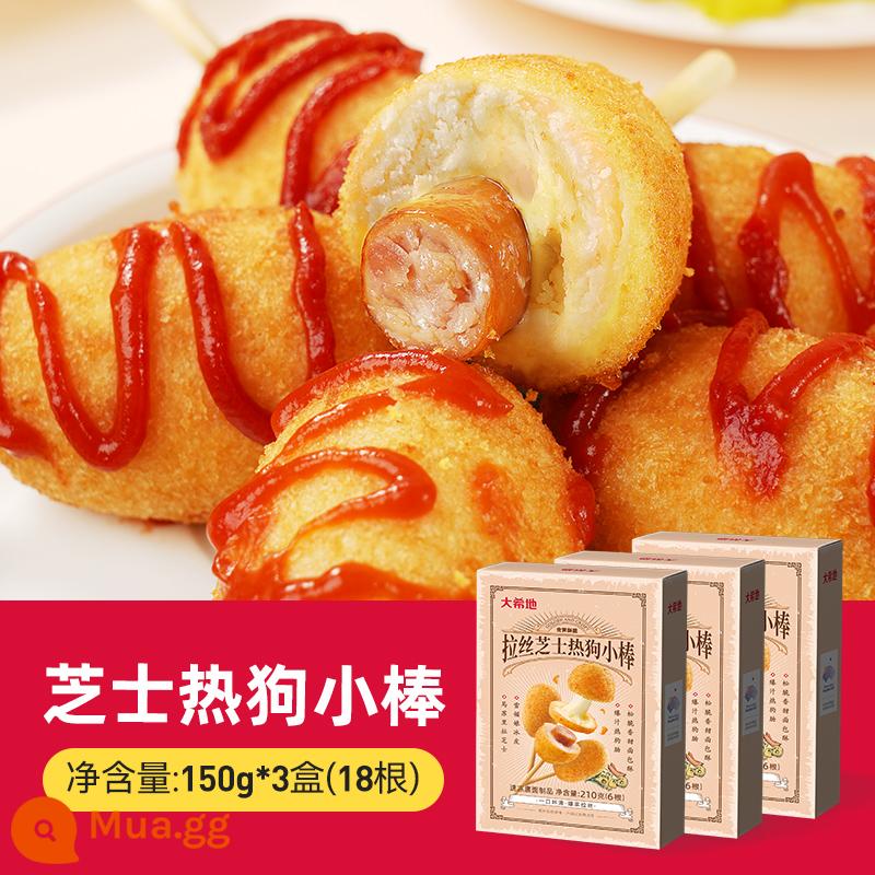 Daxidi Burst Cheese Hot Dog Xúc xích chải bằng nồi chiên không khí Bán thành phẩm Xúc xích phô mai Lò vi sóng Thực phẩm ăn liền - [5.5/cái] Que xúc xích phô mai nhỏ 6 gói*3