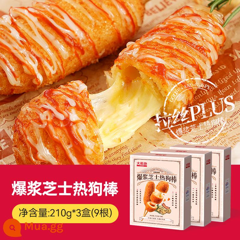 Daxidi Burst Cheese Hot Dog Xúc xích chải bằng nồi chiên không khí Bán thành phẩm Xúc xích phô mai Lò vi sóng Thực phẩm ăn liền - [Giảm giá tức thì 10 RMB] Que xúc xích phô mai cỡ lớn 3 gói *3