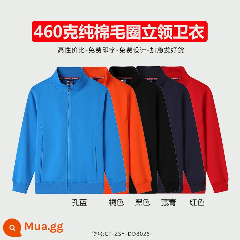 Áo thun cotton nguyên chất có in logo theo yêu cầu, quần áo làm việc bằng nhung mùa thu đông, đồng phục cổ tròn tùy chỉnh, tay dài, quần áo làm việc in theo yêu cầu - Loại O 100% cotton giá đặc biệt 85