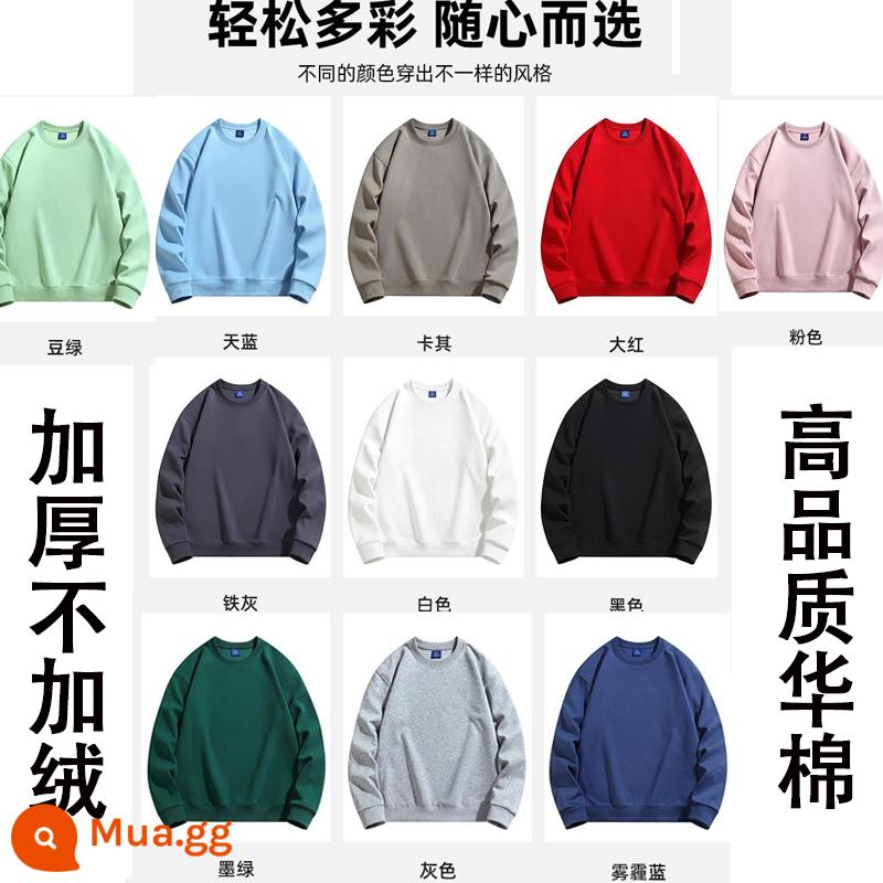 Áo thun cotton nguyên chất có in logo theo yêu cầu, quần áo làm việc bằng nhung mùa thu đông, đồng phục cổ tròn tùy chỉnh, tay dài, quần áo làm việc in theo yêu cầu - Dày không nhung [cotton Trung Quốc chất lượng]