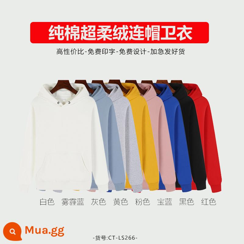 Áo thun cotton nguyên chất có in logo theo yêu cầu, quần áo làm việc bằng nhung mùa thu đông, đồng phục cổ tròn tùy chỉnh, tay dài, quần áo làm việc in theo yêu cầu - Bông nguyên chất kiểu H giá đặc biệt 65 nhân dân tệ