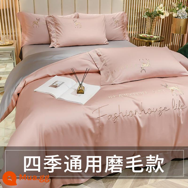 Lụa Băng Bộ 4 Món Nhẹ Sang Trọng Cao Cấp Mùa Hè Giường Vỏ Chăn Lụa Tencel Trang Bị Tấm 3 bộ Chăn Ga Gối - Yilu có bạn - bột đậu nhẹ (phiên bản chải)