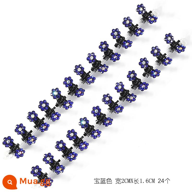 Mini trumpet lấy thẻ lấy thẻ trẻ em lấy kẹp nhỏ và tinh tế kẹp tóc gãy mũ đội đầu kim cương giả hoa mận kẹp tóc nhỏ nữ - màu xanh hoàng gia 24 chiếc