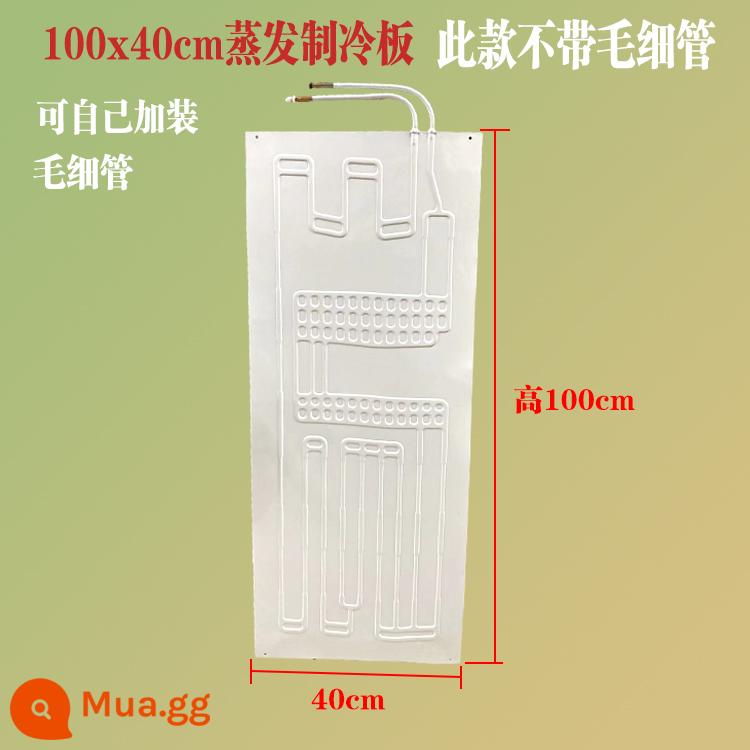 Tủ lạnh hiển thị tủ bay hơi 100x40x46 Ice Ice Cream Evapors Tấm sưng Tấm làm mát Tấm nhôm Tấm nhôm - Tấm bay hơi 100x40cm (không có ống mao dẫn)