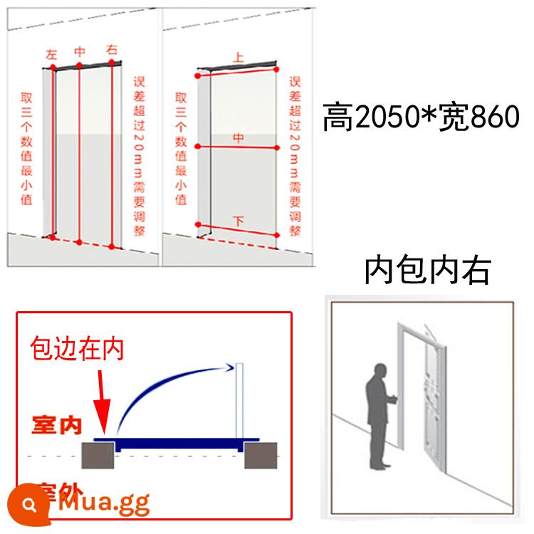 Cánh cửa bằng thép không gỉ dày - Túi bên trong dày 205 * 86 bên trong bên phải