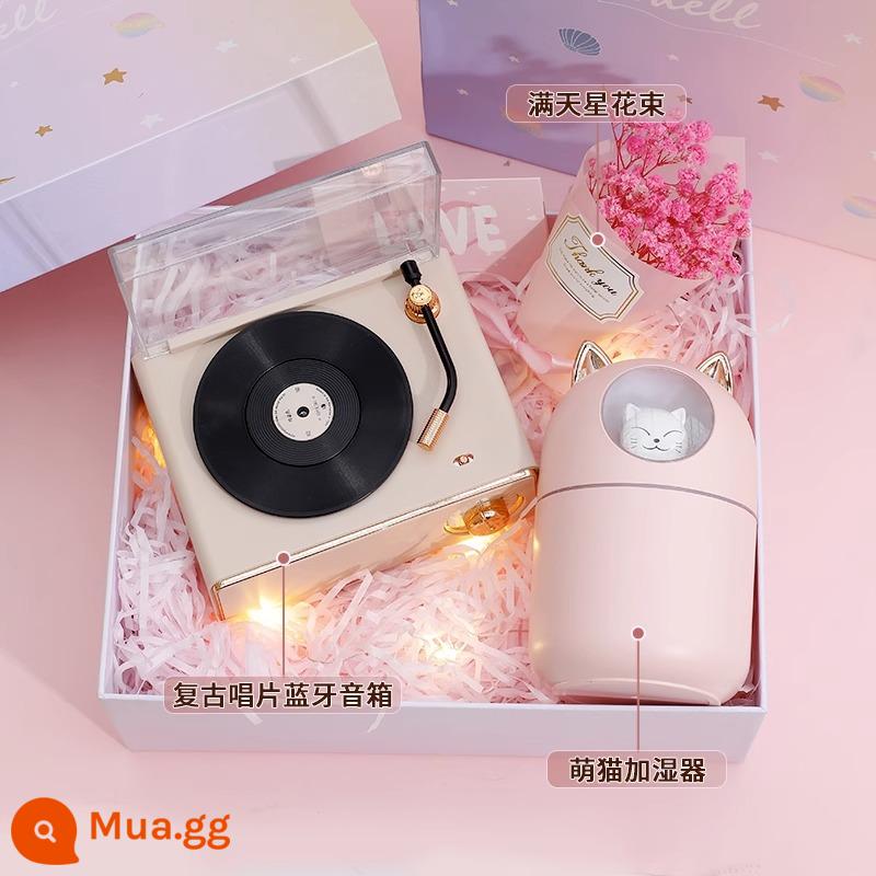 Báo động retro loa bluetooth loa không dây âm thanh nhỏ mini -heavy bass cao -trình ăn bản ghi vinyl chất lượng - Bột Morandi + máy tạo độ ẩm [hộp quà tinh tế]