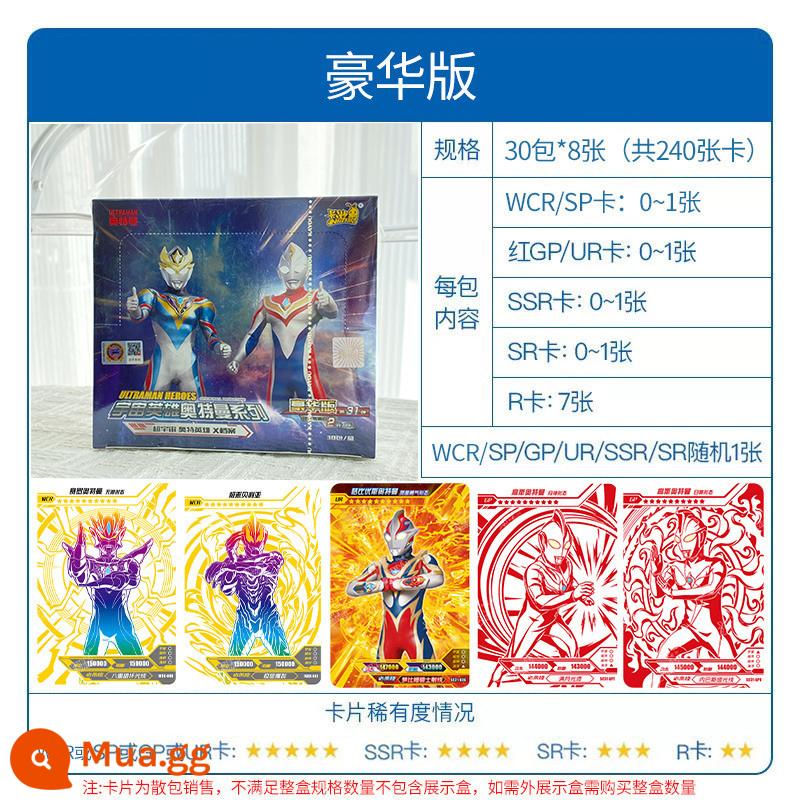 Ultraman Card Glory Edition 19th Bullet Ten Yuan Pack 3D Classic 33 Bullet Collection Album Ảnh Ngôi Sao Trong Suốt Thẻ HOẶC - Phiên bản cao cấp 5 gói 30 thẻ (xác suất ra thẻ hiếm)