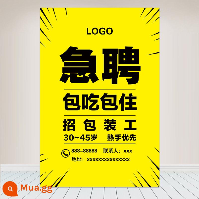 Áp phích quảng cáo tuyển dụng bồi bàn khách sạn tùy chỉnh thu ngân thông tin tuyển dụng biển quảng cáo hình nền sản xuất áp phích - 52[khẩn cấp]