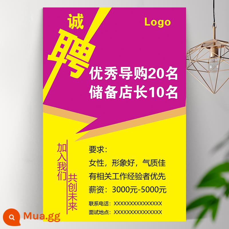 Áp phích quảng cáo tuyển dụng bồi bàn khách sạn tùy chỉnh thu ngân thông tin tuyển dụng biển quảng cáo hình nền sản xuất áp phích - 16[Tuyển dụng]