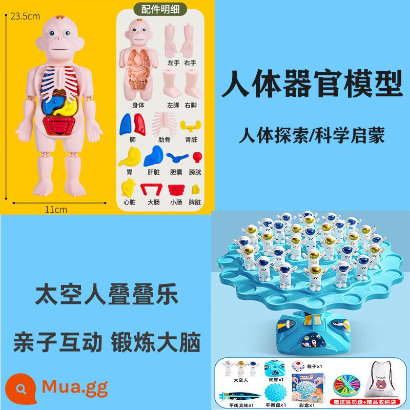 Câu đố dành cho trẻ em cân bằng phi hành gia board game Jenga đồ chơi tương tác giữa cha mẹ và con cái để bàn trận chiến tập trung đôi - Trạm vũ trụ cân bằng + Nội tạng người-Người lớn [2 sự kết hợp tiết kiệm chi phí hơn]