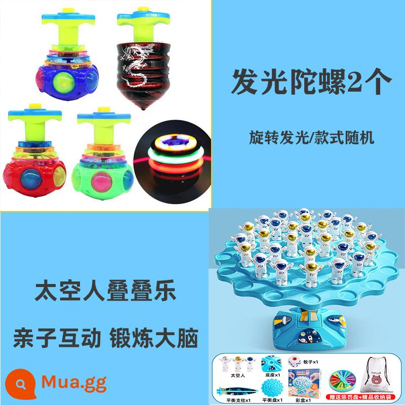 Câu đố dành cho trẻ em cân bằng phi hành gia board game Jenga đồ chơi tương tác giữa cha mẹ và con cái để bàn trận chiến tập trung đôi - Trạm vũ trụ cân bằng + con quay hồi chuyển phát sáng 2 chiếc [kết hợp 2 loại sẽ tiết kiệm chi phí hơn]