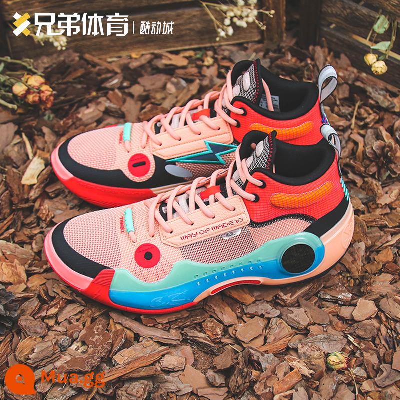 Brother Sports LINING Li Ning Way of Wade 10 giày bóng rổ sức bật cao thực chiến ABAS115-1 - ABAS115-8 [Hàng có sẵn]