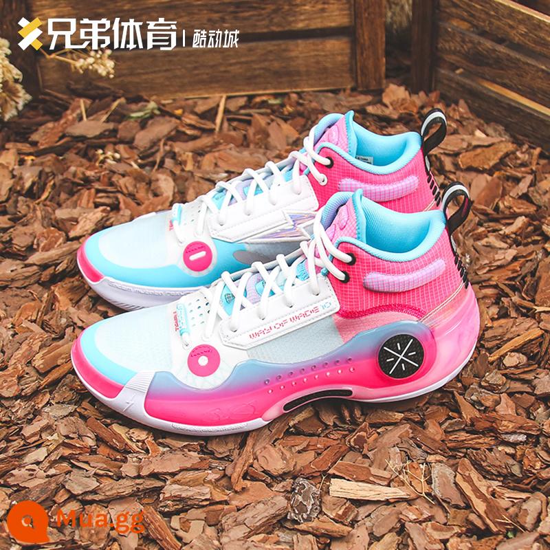 Brother Sports LINING Li Ning Way of Wade 10 giày bóng rổ sức bật cao thực chiến ABAS115-1 - ABAS115-11 [Hàng có sẵn]