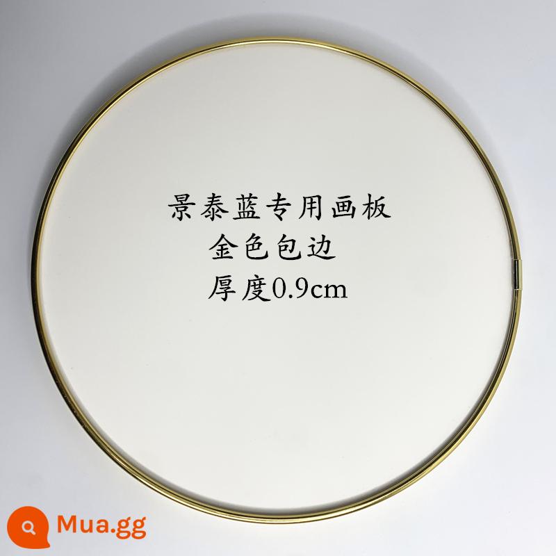 Cloisonne đồ nư men vẽ đĩa tròn tự làm chất liệu mật độ cao chống thấm nước không biến dạng PVC dày viền - Đường kính tròn 20cm (dát vàng) dày 0,9cm