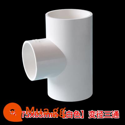 32 40 50 63 75 90PVC tee thu nhỏ UPVC giảm tee doanh nhựa chuyển đổi kích thước tee - 75*63mm--trắng