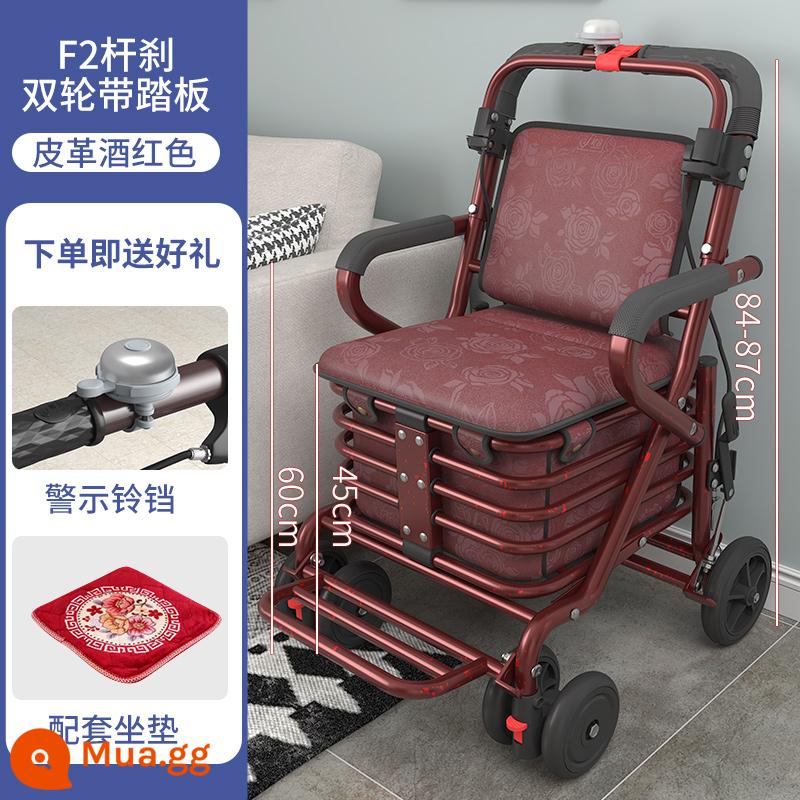 Xe trượt scooter dành cho người lớn di động dành cho người lớn tuổi, xe đẩy đựng đồ bốn bánh để mua hàng tạp hóa, xe đẩy hàng có thể gập lại, xe lăn - Không cần lắp đặt - Bánh xe đôi phanh đòn bẩy F2 có chuông và bàn đạp - da đỏ rượu vang