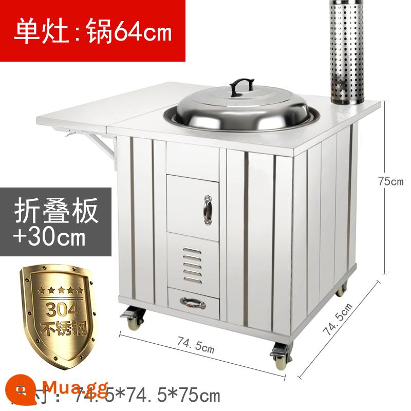 Bếp củi inox 304 hộ gia đình nông thôn bếp củi đốt củi trong nhà không khói di động vạc đất bếp - Lò nung 304 thép 64 cổng đơn + Haoli + tấm gấp