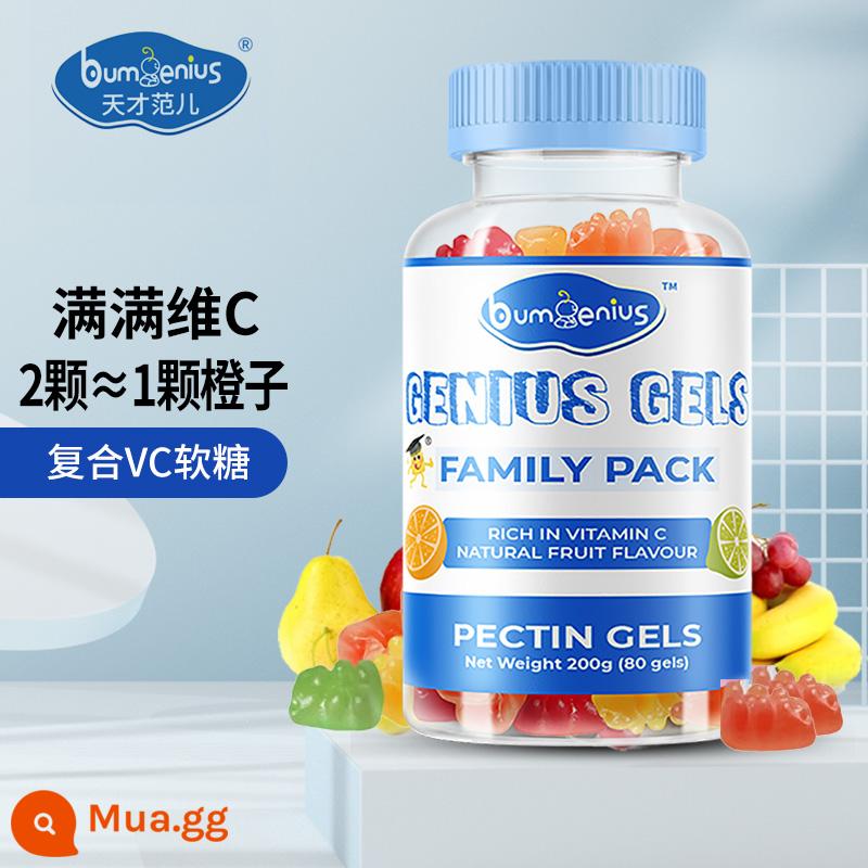 Genius Faner Lutein Gummies dành cho trẻ em Blueberry Bảo vệ mắt Chống cận thị Vitamin tổng hợp Blu-ray Youth Đa chiều - Kẹo Dẻo Vitamin "Bổ Sung Vitamin C"