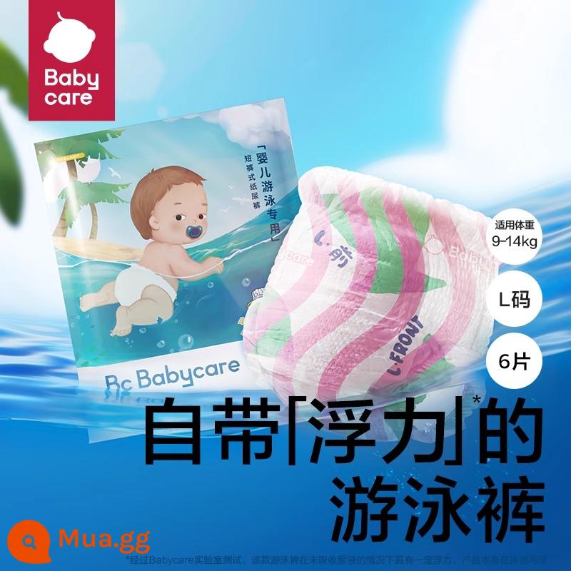 tã babycare quần bơi pull-on dùng một lần không thấm nước bbc bé tã trẻ sơ sinh - L